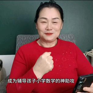 晓玲创意生活小铺