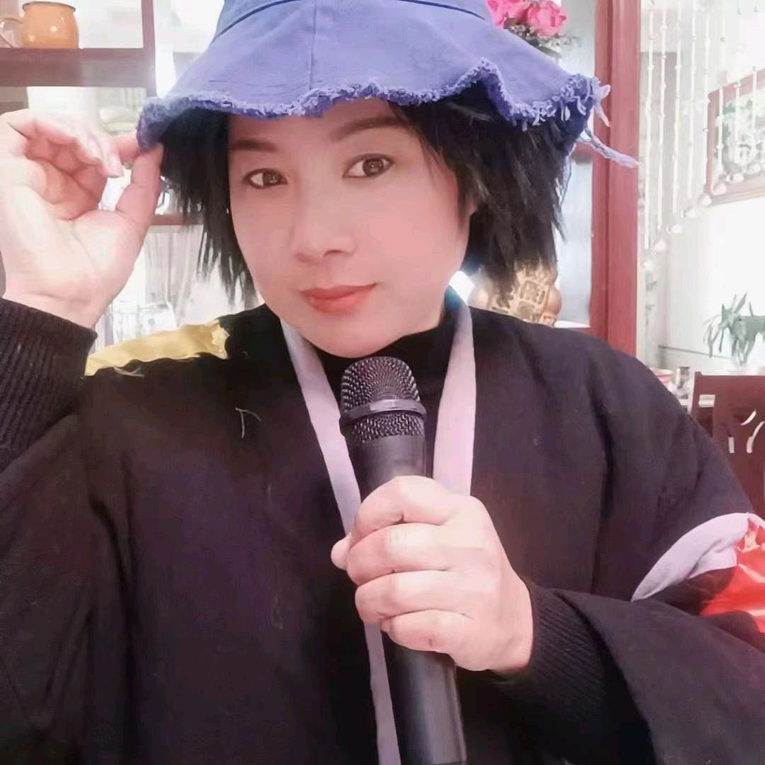 农村三妹🎤