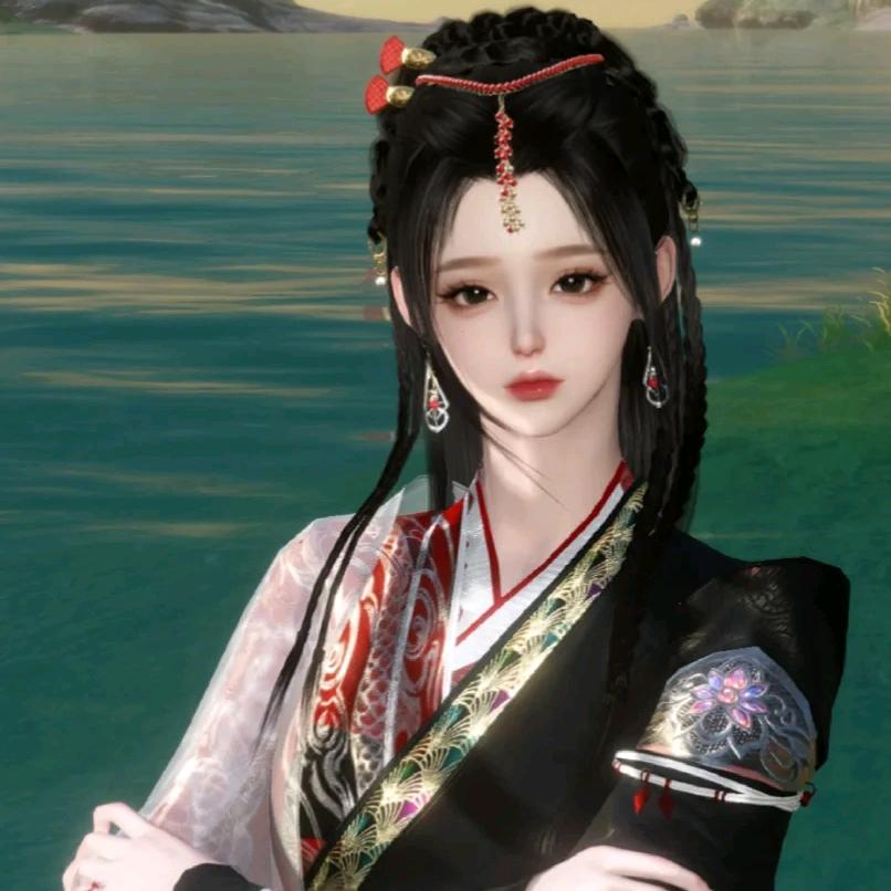 安然