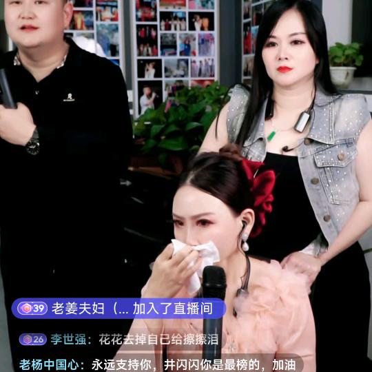 自然凉