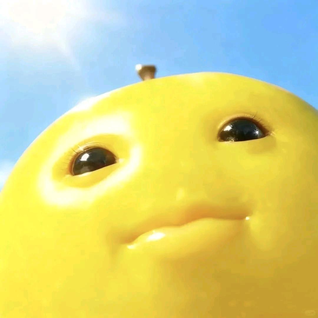 溪魚