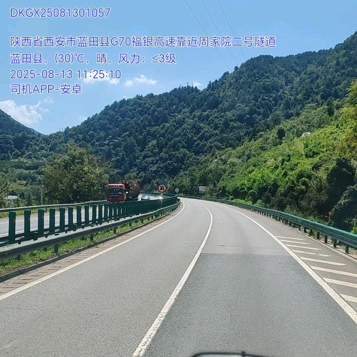 午夜狂奔的狼🐺