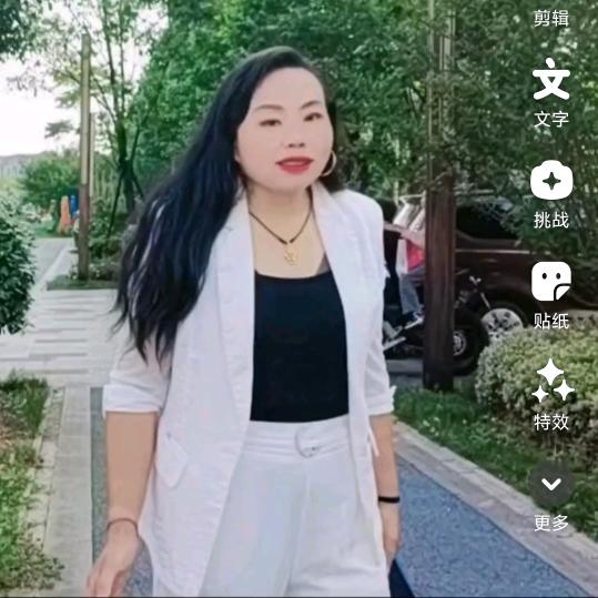 玲姐