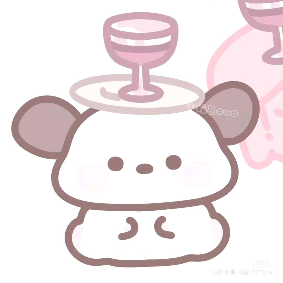 橙子球