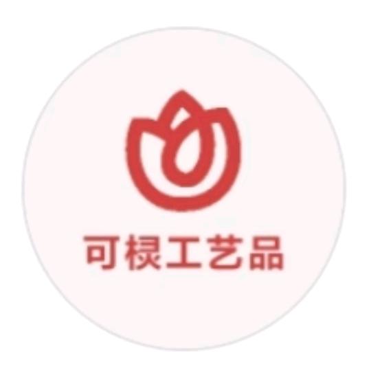 可棂包装