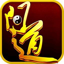 游戏（问道搬砖）工作室76