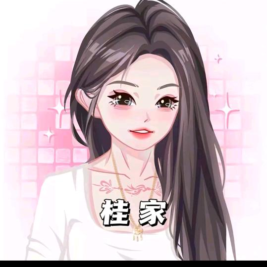 幸福一家四口，xx桂