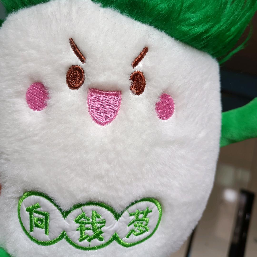 :༄ᐝ半糖💖⃟⸜微甜໊ഒᩚ
