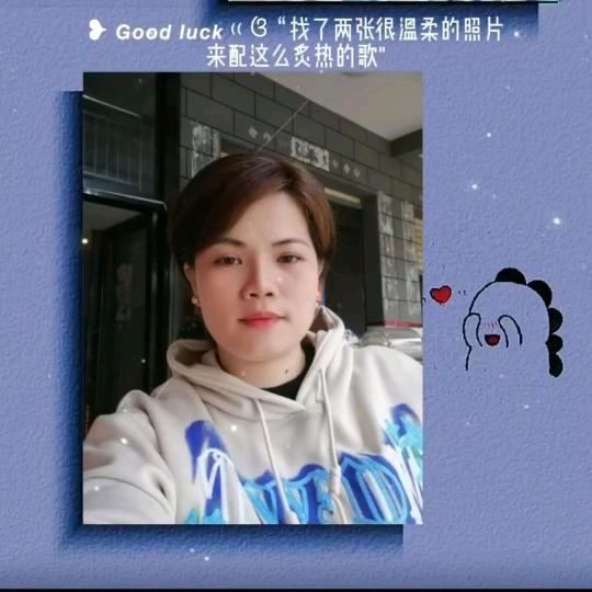 咏琪