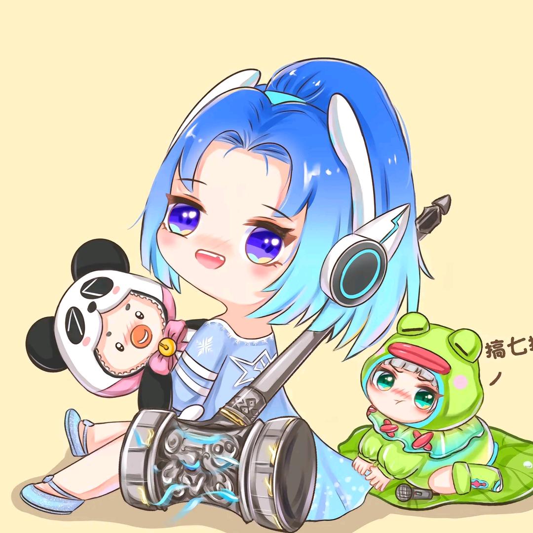瑶昕