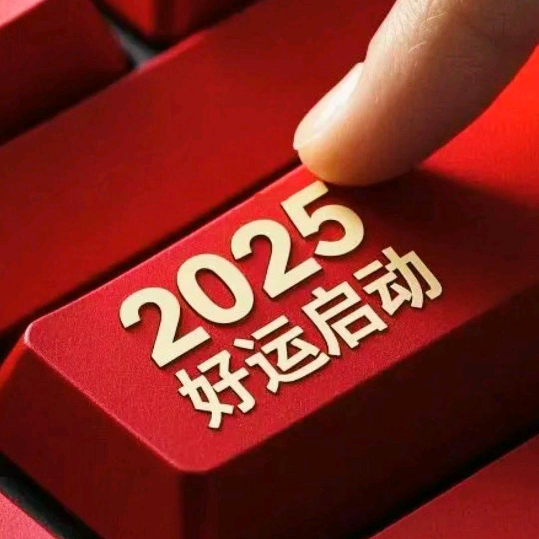 晴天乐队