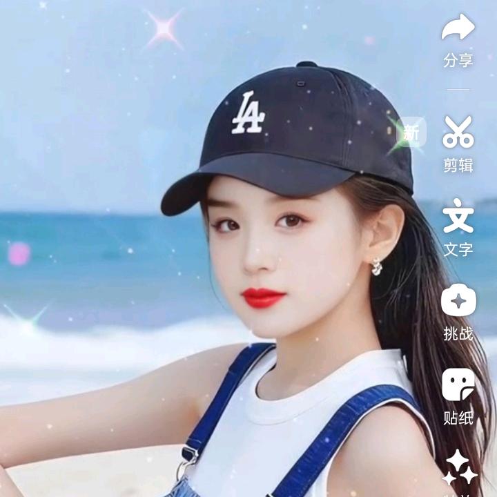 开开心心的每一天。