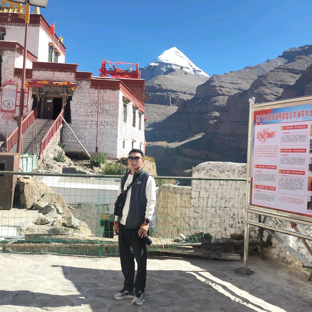 ༇རེ་ སྨོན་༻