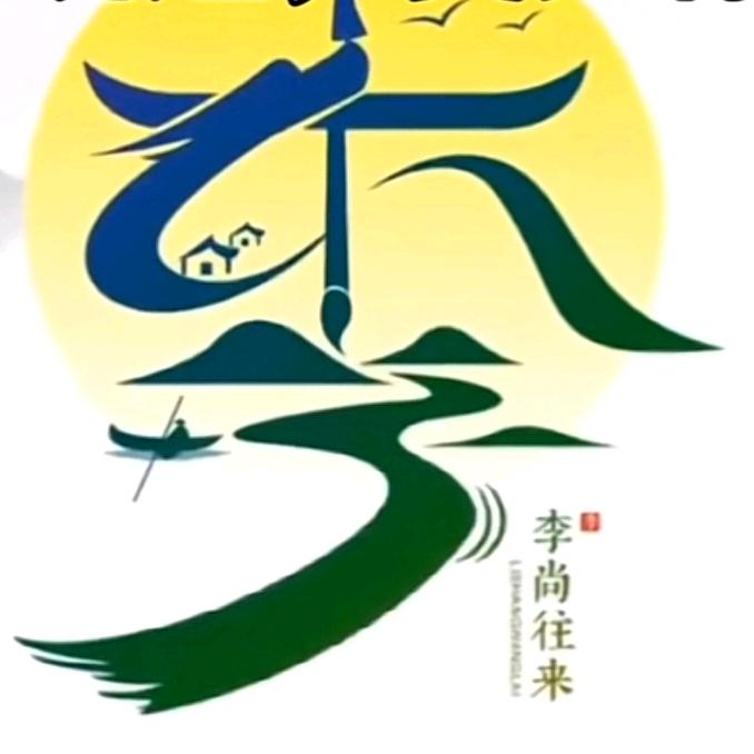 -雨-客@