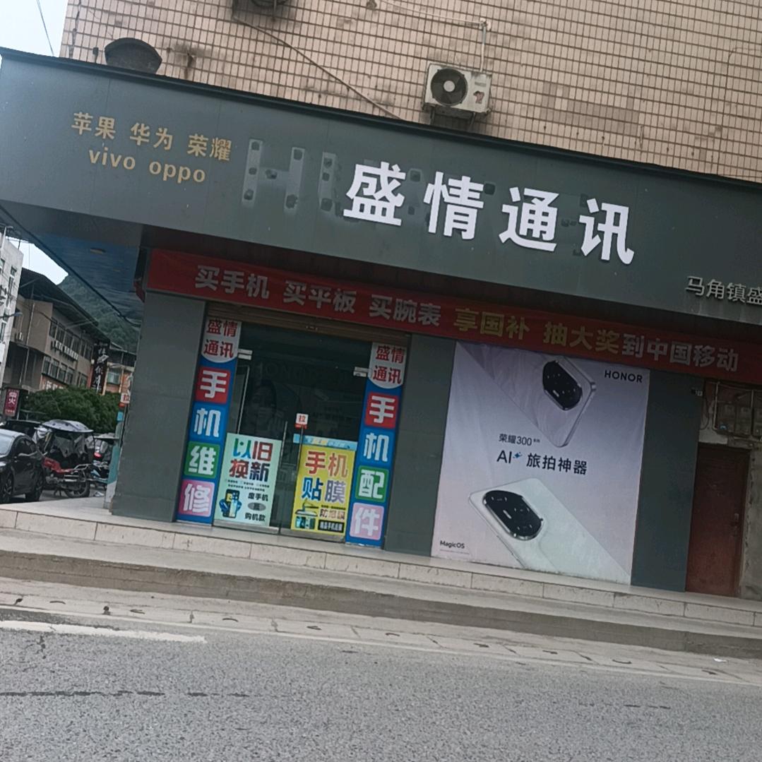 红桃K