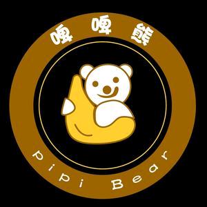 啤啤熊儿童乐园官方号