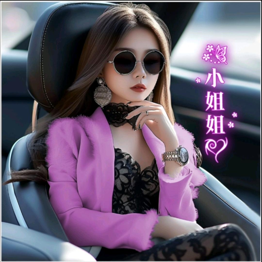 ල᭄💞徐♥个愿ꦿ⁵²º᭄