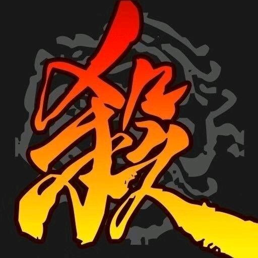 大话桌游