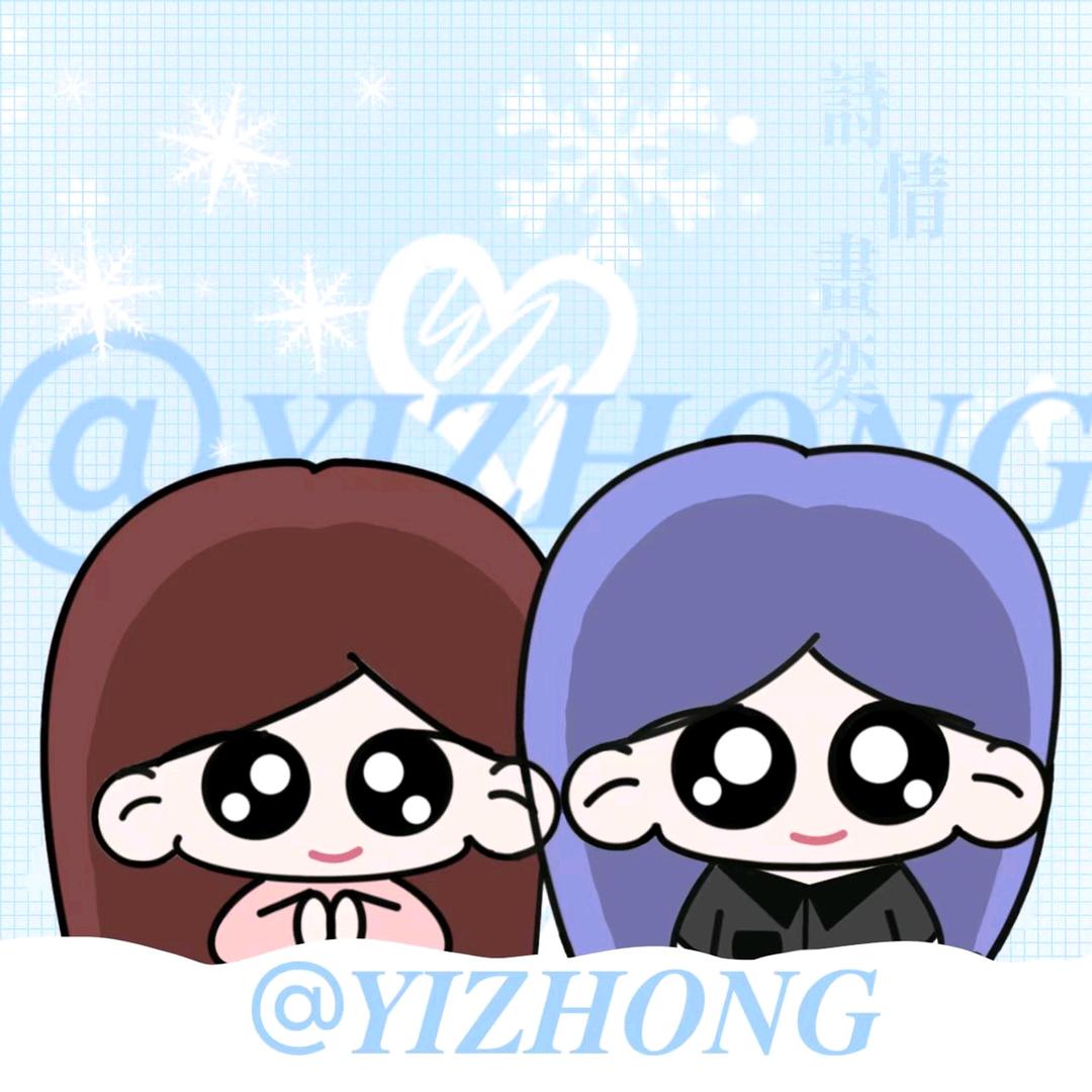 𝒀𝑰𝒁𝑯𝑶𝑵𝑮