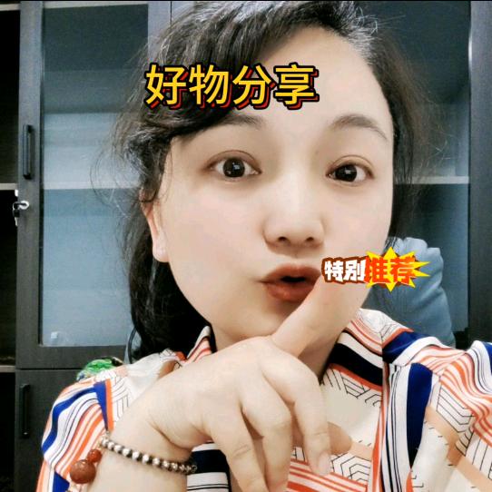 金洋洋百货