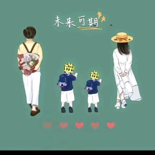 小柳同志