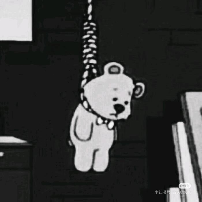 不眠.