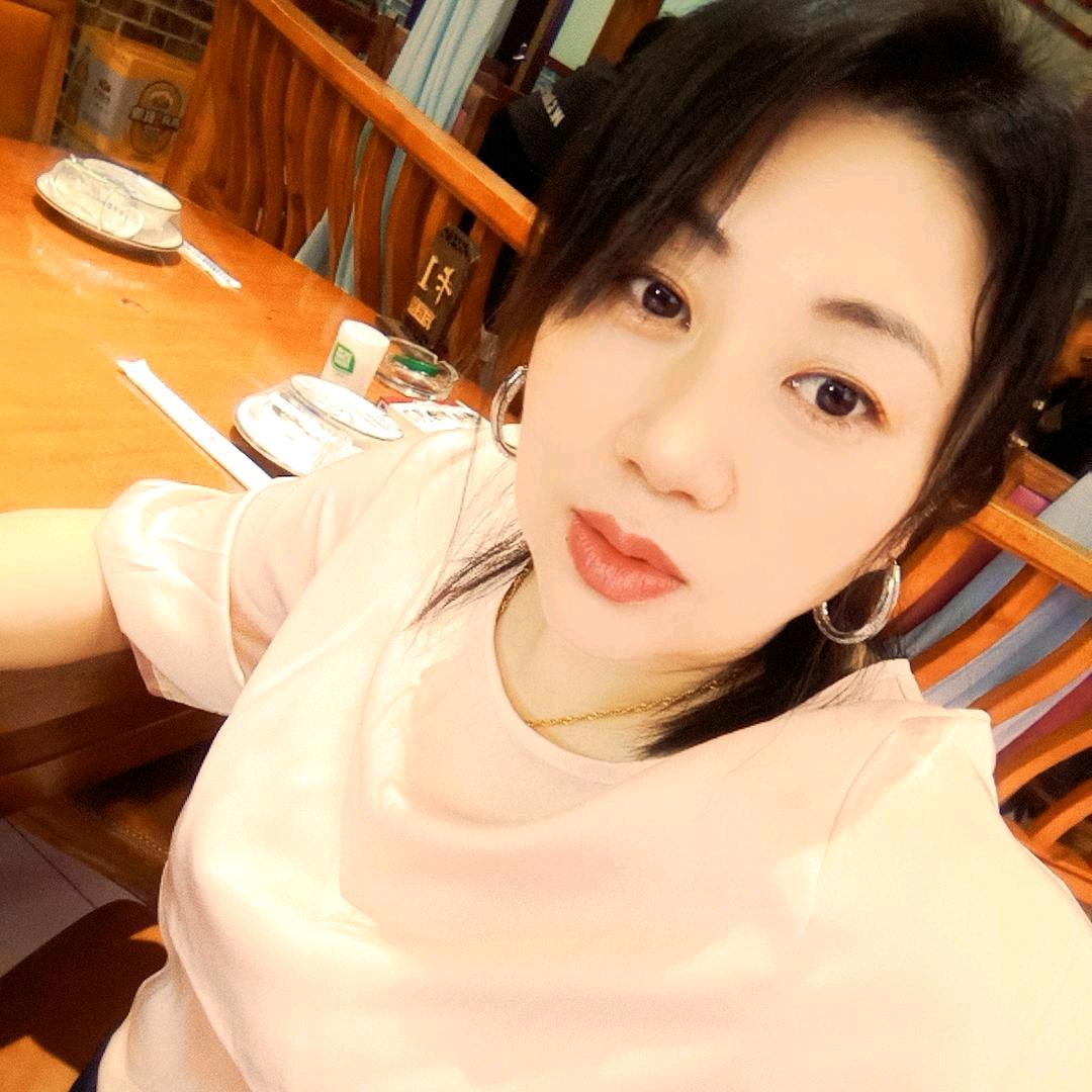 香