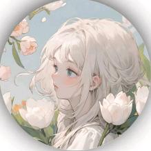 初~心❤️