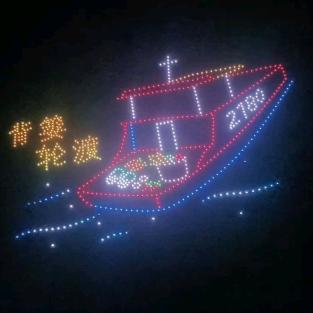 黑不溜秋