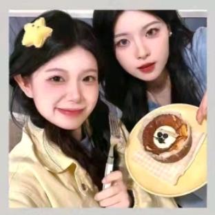 嘉呦
