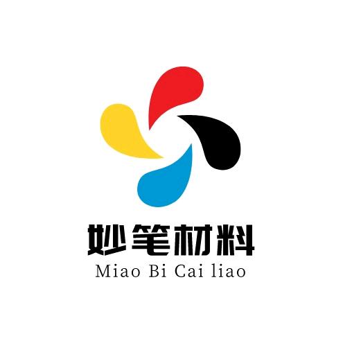 秘书老张（笔杆子）