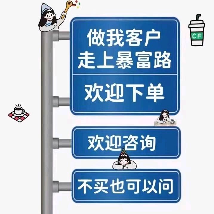 环航不锈钢电焊网
