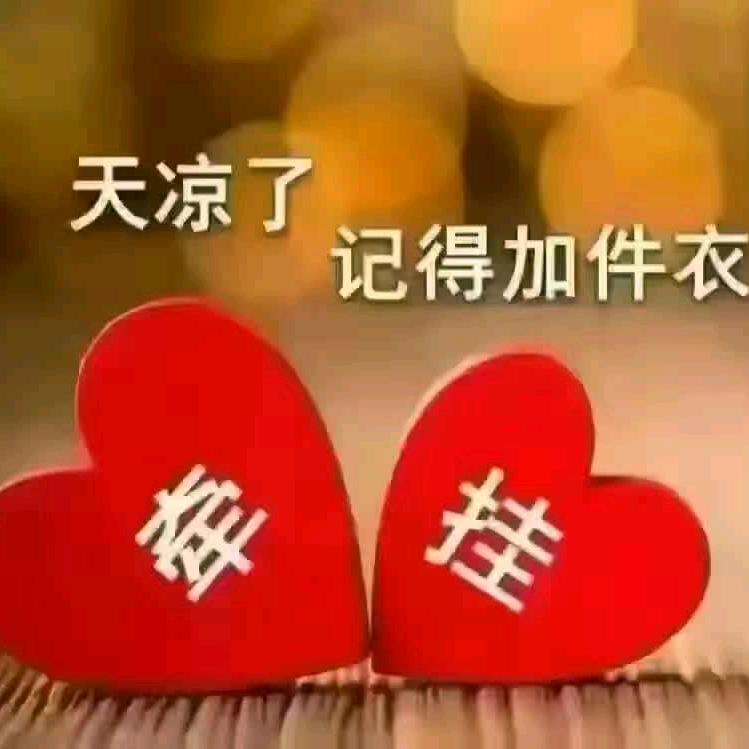 英子姐💃🏿💃🏿💃🏿