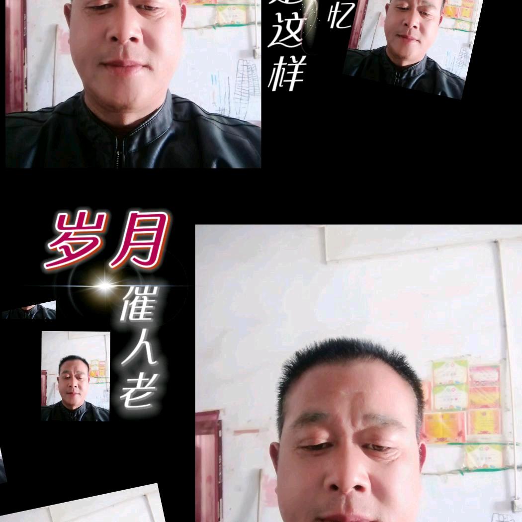 诚信友善