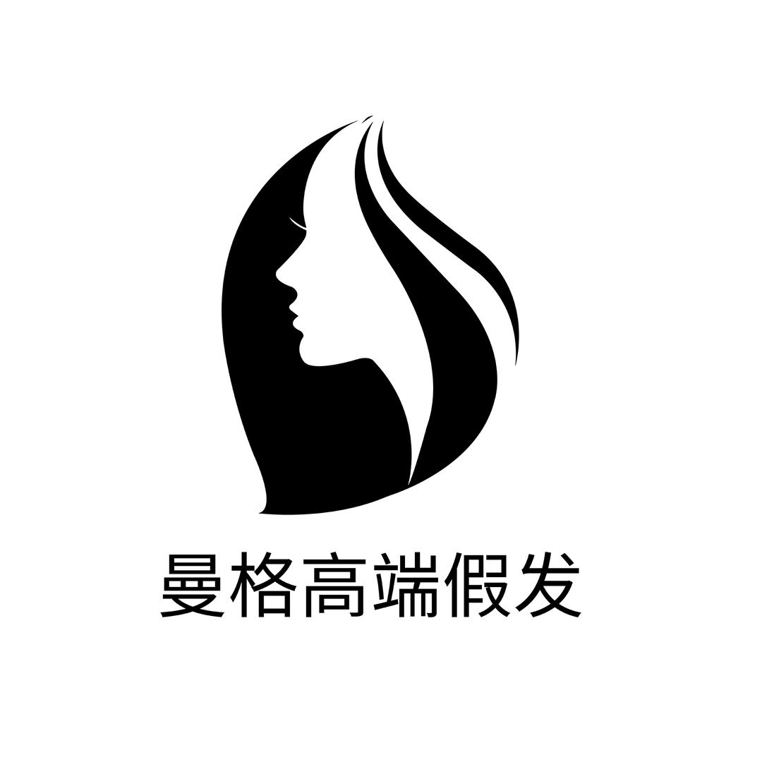 曼格MANGE高端假发