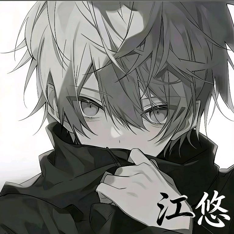 江悠- 忆12月28号生日版[诅咒]