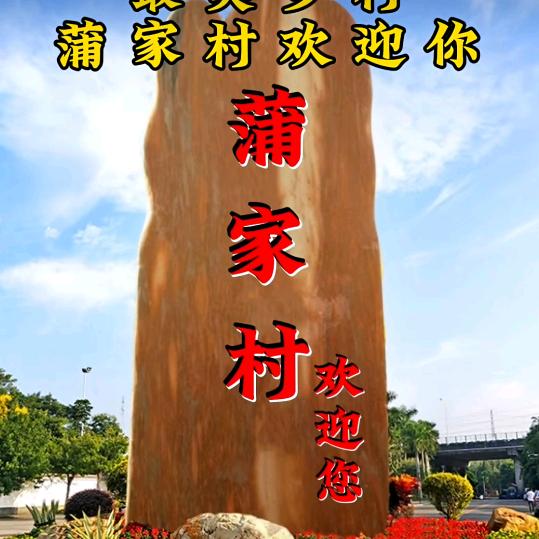 专业水电安装，疏通管道