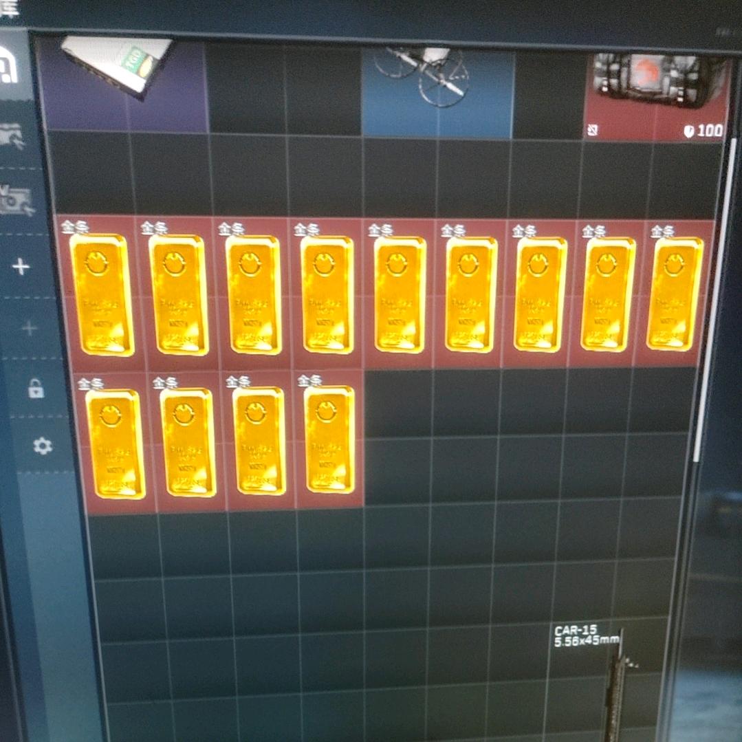 快乐的小老鼠急速流