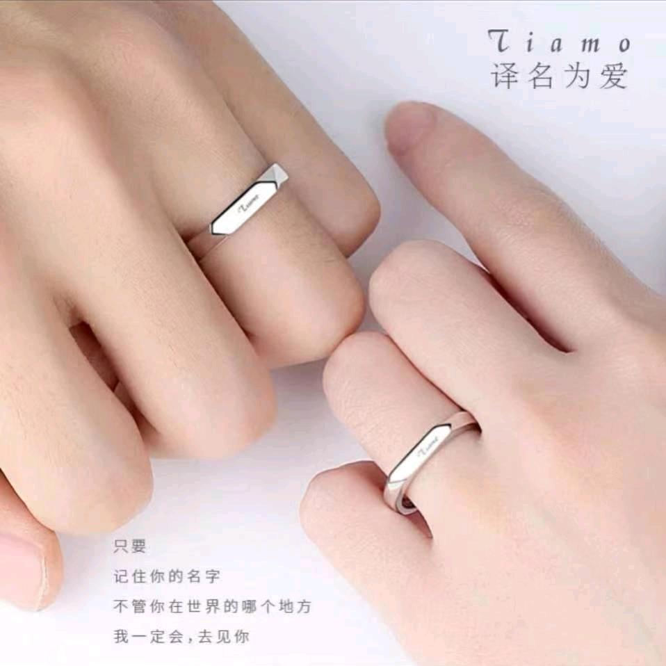 幸福de承诺