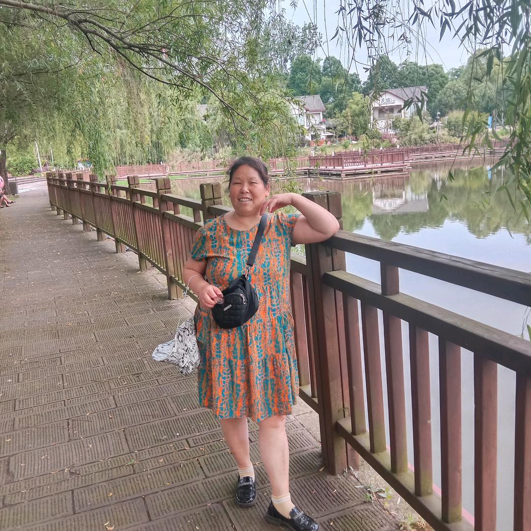 张五妹