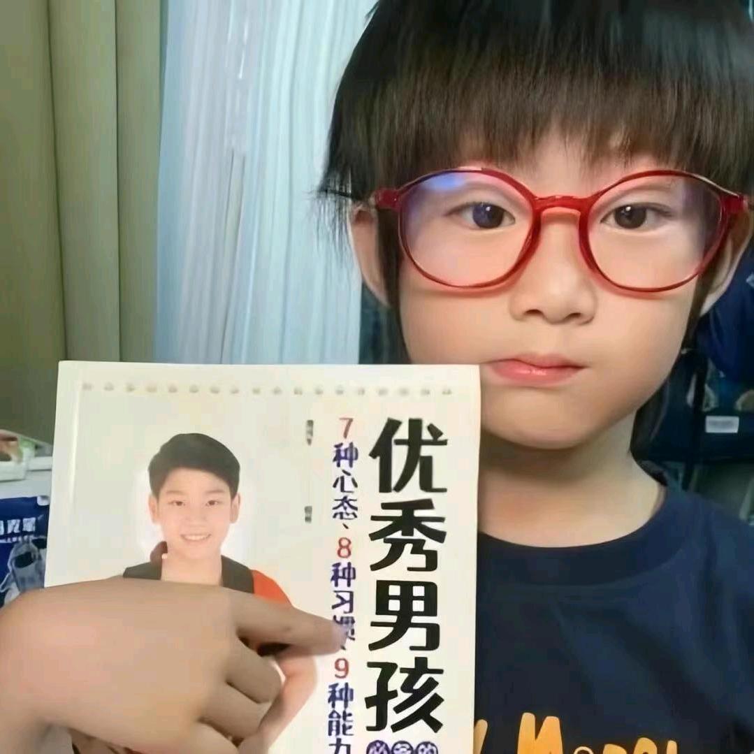 春意（三角洲行动）