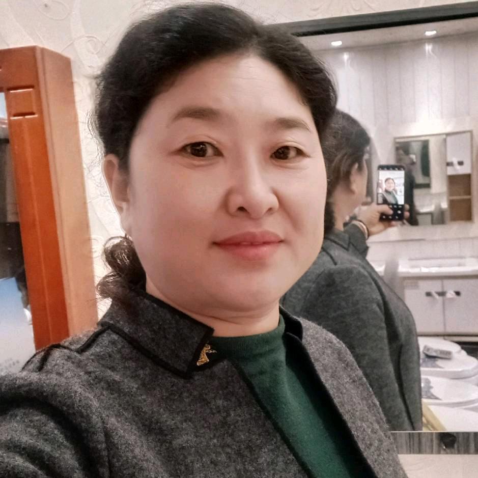 山东王 姐
