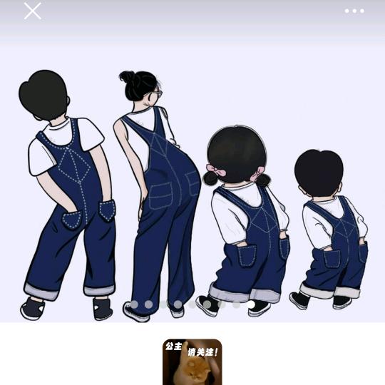 胡憨憨