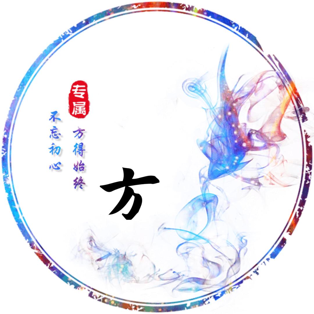 笨笨熊🐻