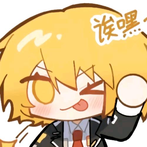 end