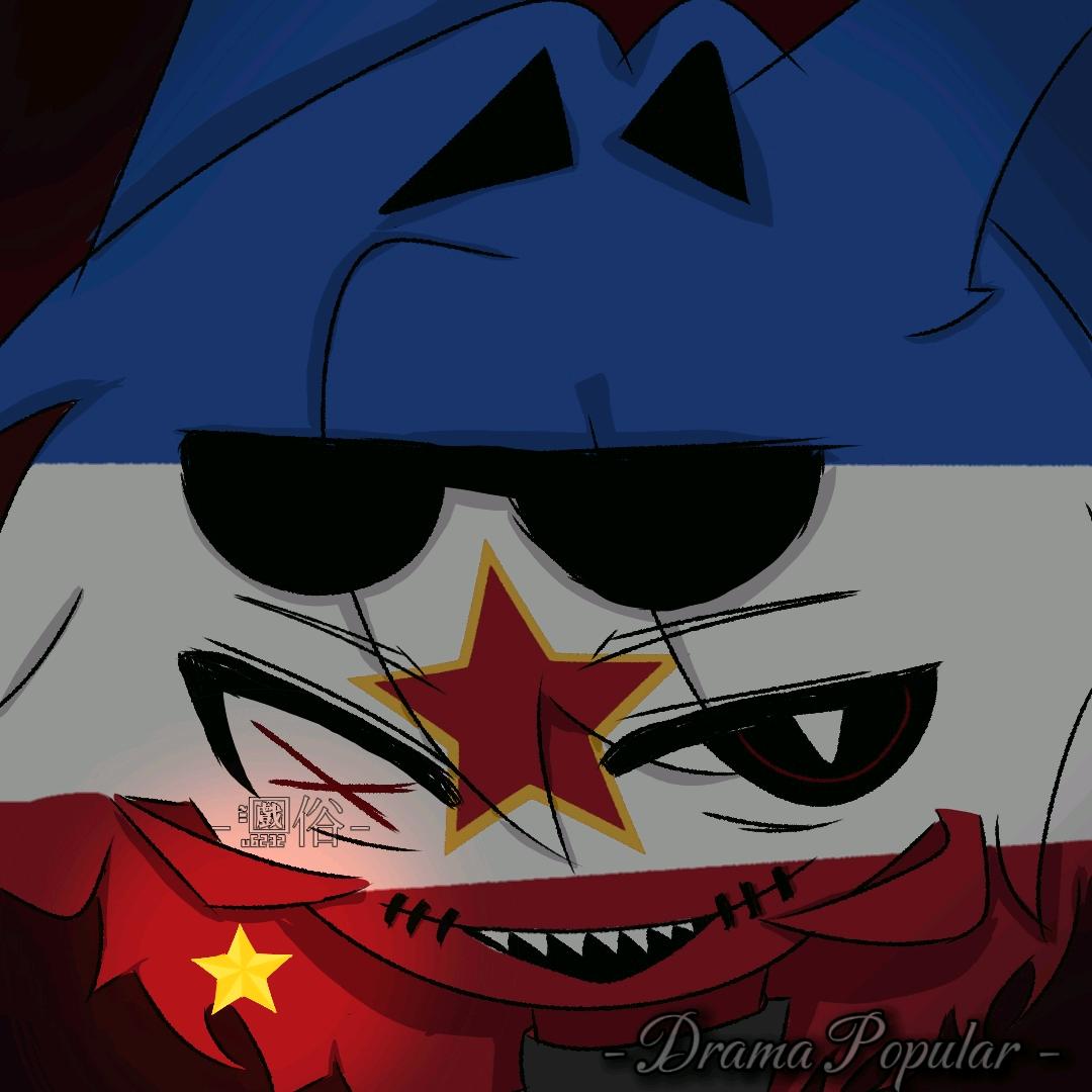 -戏俗-