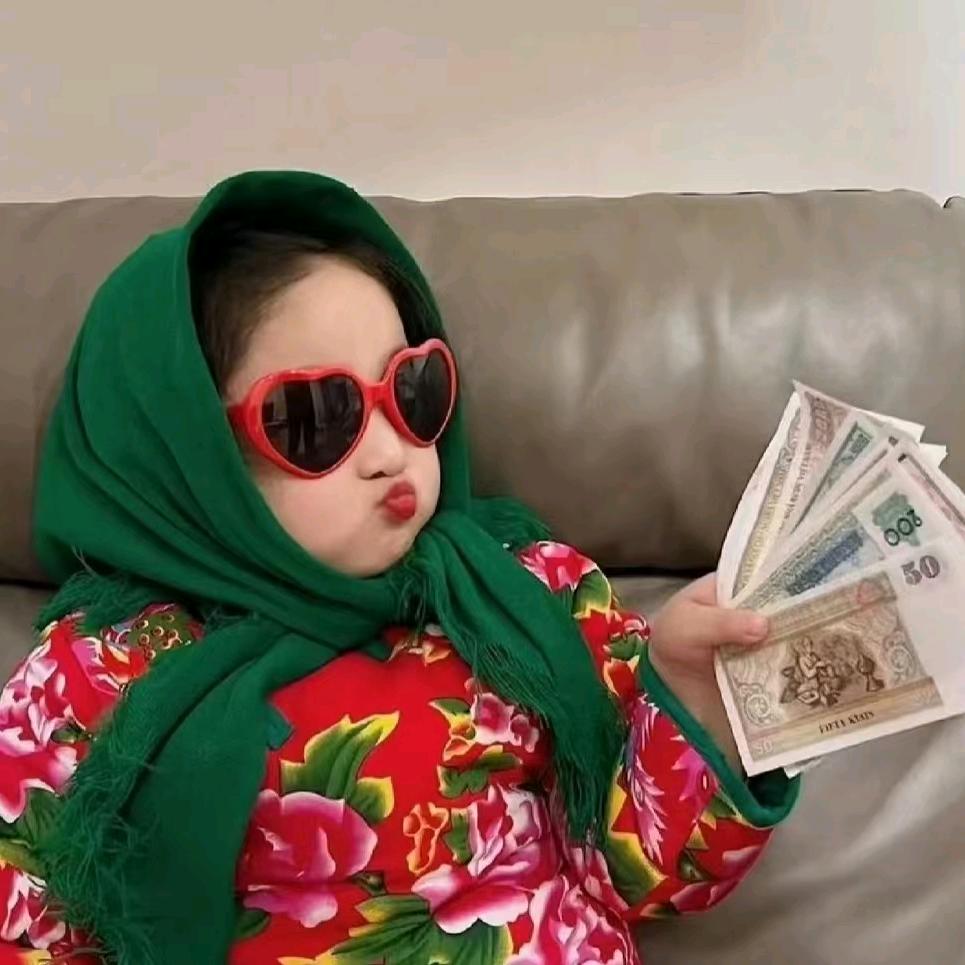 没皮的柚子🍀❤️