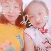 💗永远💞💖艾你🎉💖🍇🍇