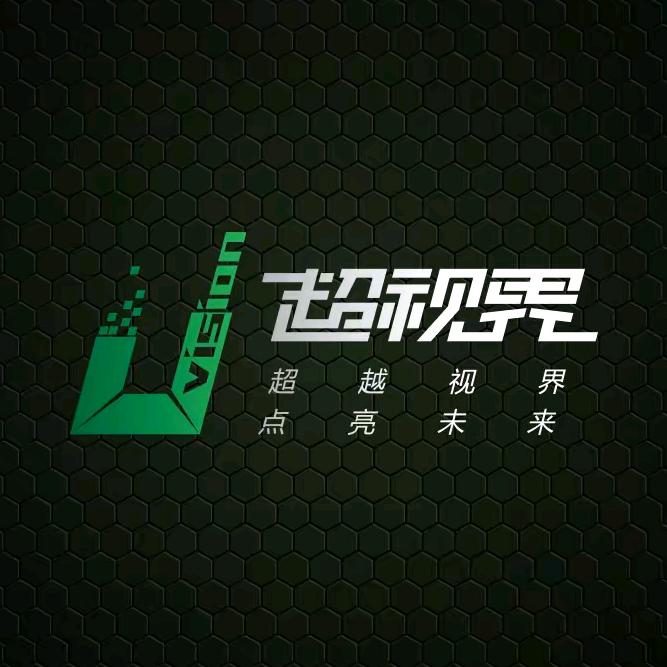 超视界-上海誉轻工厂店