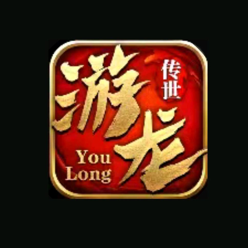 黄皮